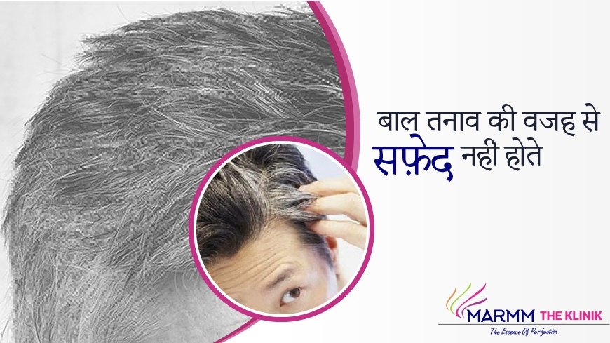 hair specialist in Indore |